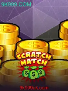Introdução ao Jogo ScratchMatch: Regras e Funcionalidades